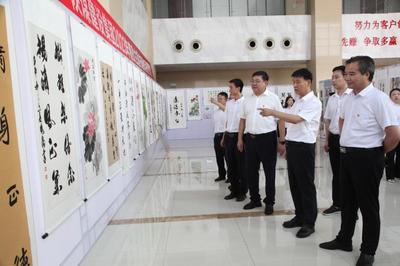 翰墨繪清風 剪紙潤廉潔 陜煤建設集團成功承辦廉潔文化主題展覽