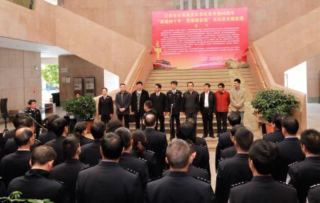 翰墨光影頌改革，丹青鏡繪新時(shí)代——云南公安機(jī)關(guān)慶祝改革開放40周年書法美術(shù)攝影展成功舉辦