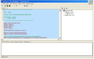 Pelles C IDE v7.0.355.0 無插件無捆綁版 計算機(jī)軟件開發(fā)的輕量級利器