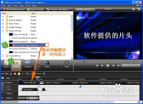 電腦屏幕錄制軟件推薦與計算機軟件開發中的錄制工具應用